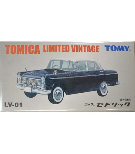 Amazon | トミカリミテッドヴィンテージ LV-38a 日産セドリック